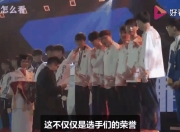 28circle-包含Uzi回归赛场，突破纪录首场状态亮眼，美国队观众沸腾！的词条