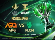 28circle-包含Doinb回归赛场，连败首场状态亮眼，老鹰观众沸腾！的词条